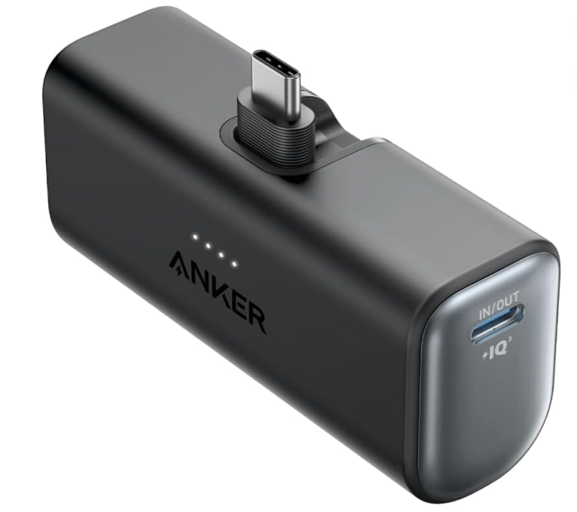 大容量モバイルバッテリー